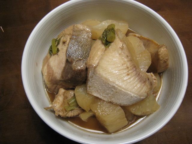 Buridaikon