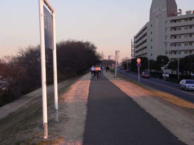 Tamagawa